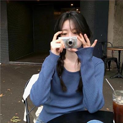 赤毛
